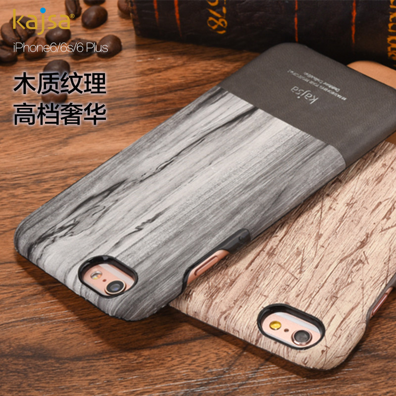 kajsa Outdoor Collection Rosewood Pattern PU Leather Hard Case Cover for Apple iPhone