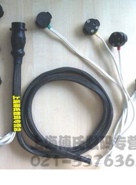 KINO FLO 2尺4管直排冷光灯管线KinoFlo灯管电源线电影灯光包邮