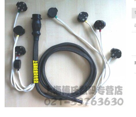 KINO FLO 2尺4管直排冷光灯管线KinoFlo灯管电源线电影灯光包邮