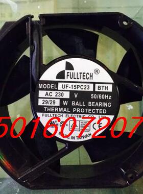 UF15PC23BTH 230V 29W台湾 UF-15PC23BTH 17251 17CM交流机柜风扇