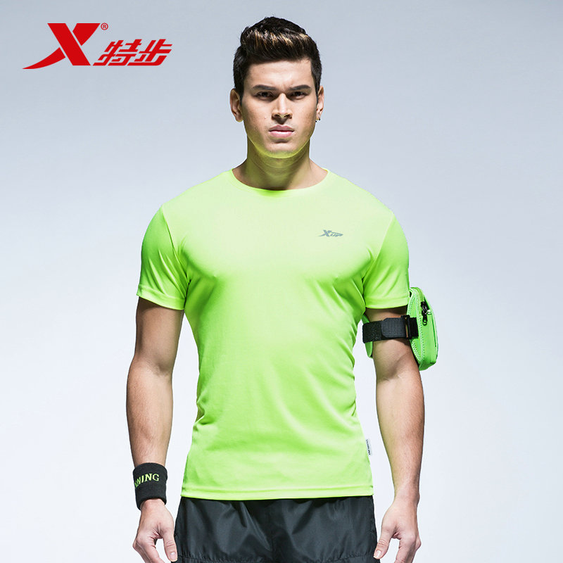 Tshirt de sport homme XTEP 884229019103 en polyester - Ref 458967 Image 2