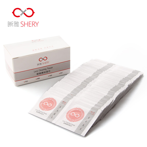 晰雅 一次性眼镜湿巾 眼镜布 镜头清洁纸 100片 优惠券折￥9.9包邮（￥29.9-20）