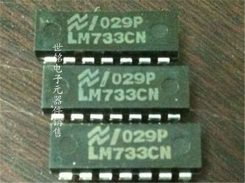 电子市场实体店现货诚信经营，电子元器件型号多，没能全部上传，如有查询不到的型号，请联系客服，质量保证，期待查询，谢谢！！！