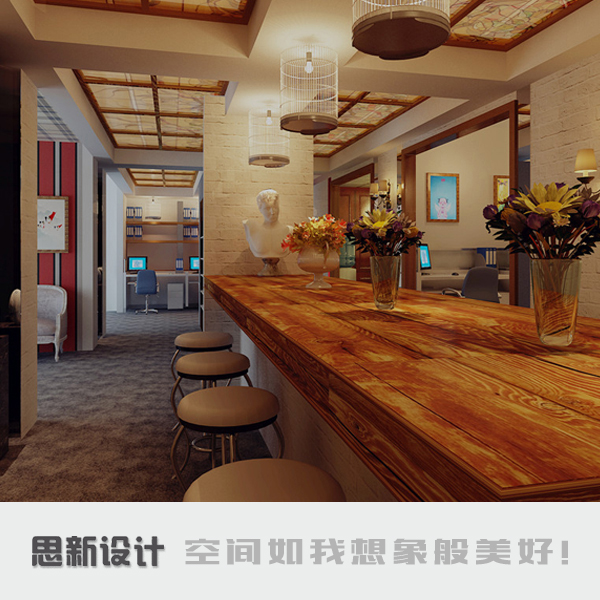 工业loft风办公室 漂亮吧台创意吊顶书架 多种风格装修设计效果图