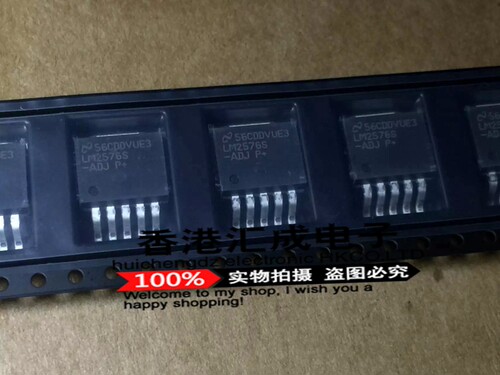 LM2576SX-ADJ LM2576 LM2576SX TO-263 全新原装