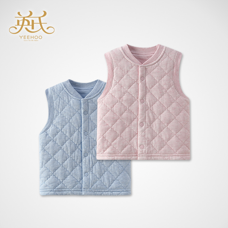 Gilet enfant YEEHOO - Ref 2068518 Image 1