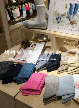 现货 日本正品 Tabio靴下屋日系金葱银葱彩色闪丝珠光短袜袜子