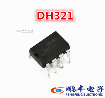 【鹏丰】电磁炉电源芯片IC DH321 FSDH321全新原装 DIP8优势现货