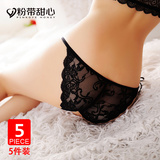 Slip jeunesse PINKDYE HONEY en polyester, polyester,  - Ref 645792 Image 20