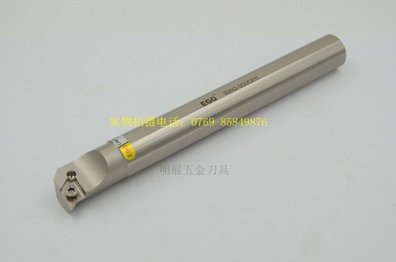 特价清仓 正品EGO