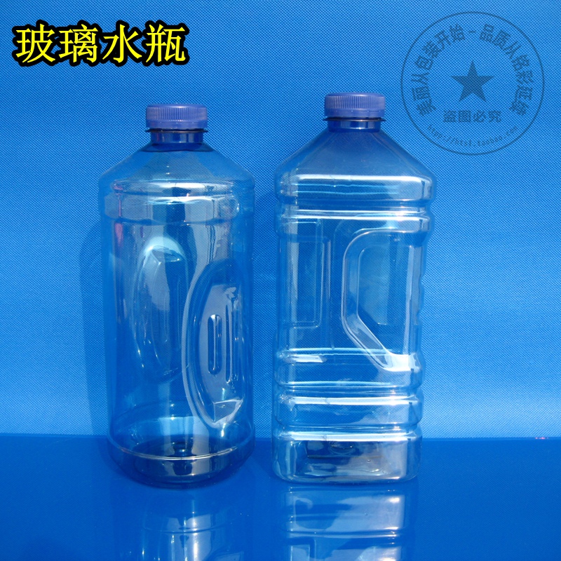 1.8l升玻璃水瓶 塑料瓶 液体瓶 空瓶 分装瓶 药剂瓶2L