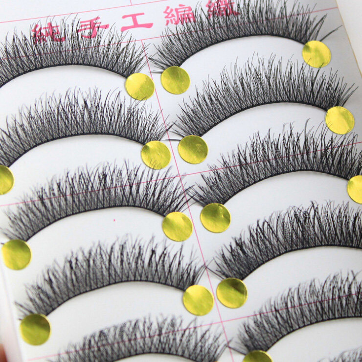 10对F-8台湾纯手工假睫毛 眼睫毛 棉线梗黑梗 自然浓密交叉款裸妆