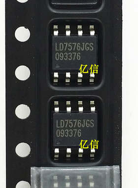 LD7576JGS LD7576 液晶电源管理芯片 贴片SOP-8 原装正品BOM表