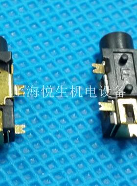 2.5MM耳机插口PJ209 音频插孔贴片镀金环保尼龙耐温波峰焊