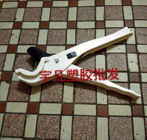 PVC PE PPR管材用剪刀 小剪刀 16-25管用剪刀 快剪剪线管热熔管用