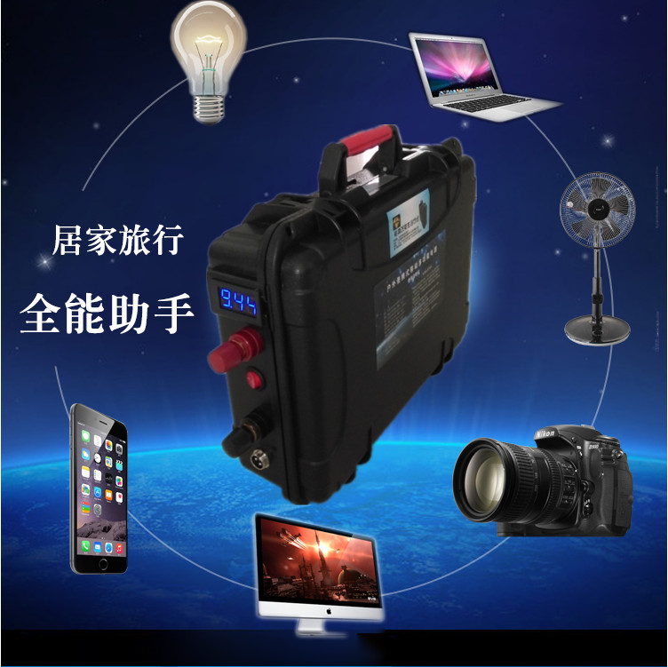 12v110AH鋰電池 設備備用電源 超大容量 攝像機專用電池組