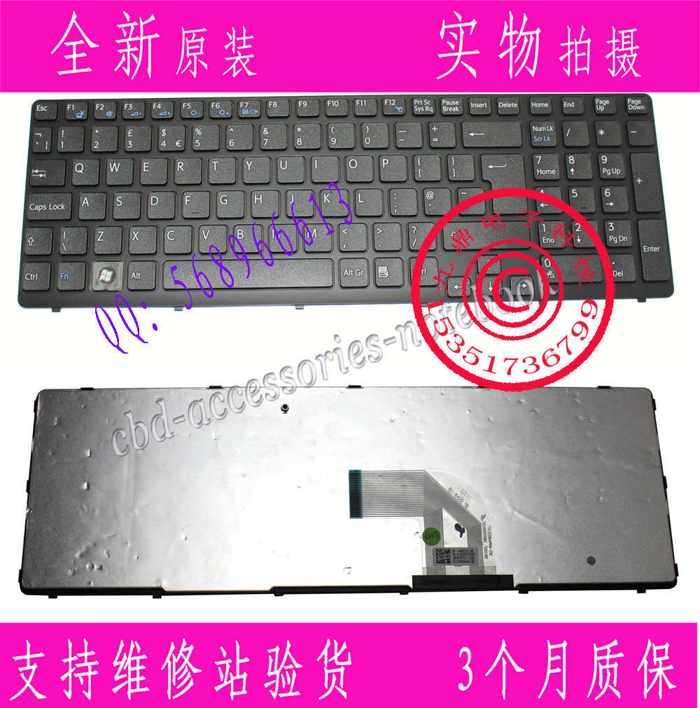 全新SONY索尼SVE15 SVE151C11M SVE151E11T SVE1511SAC UK 键盘