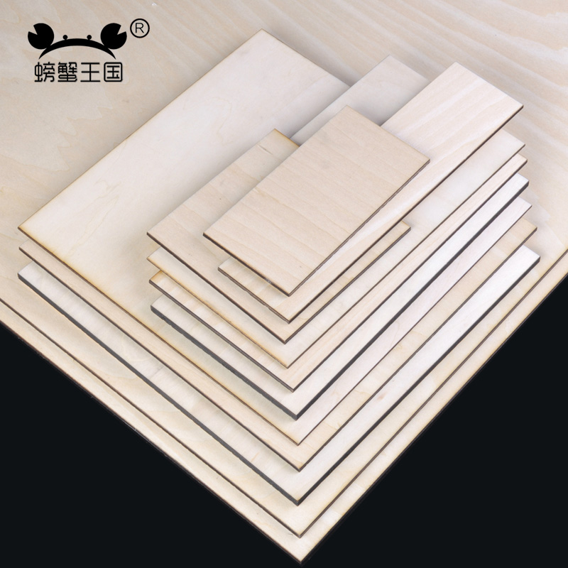 diy手工模型材料圆形合成板方形