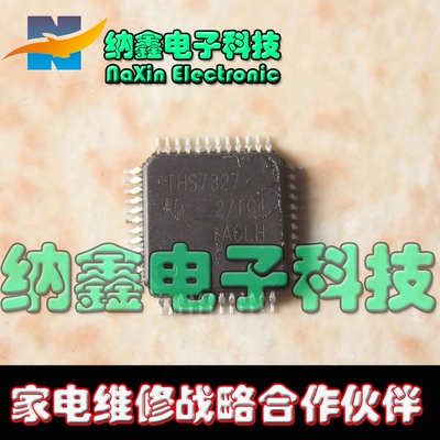 直拍就对了】原装THS7327PHP THS7327 投影仪芯片 【直拍】