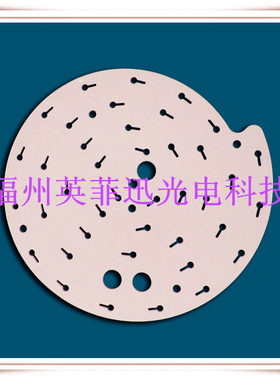 热解氮化硼垫片PBN氮化硼 四方氮化硼
