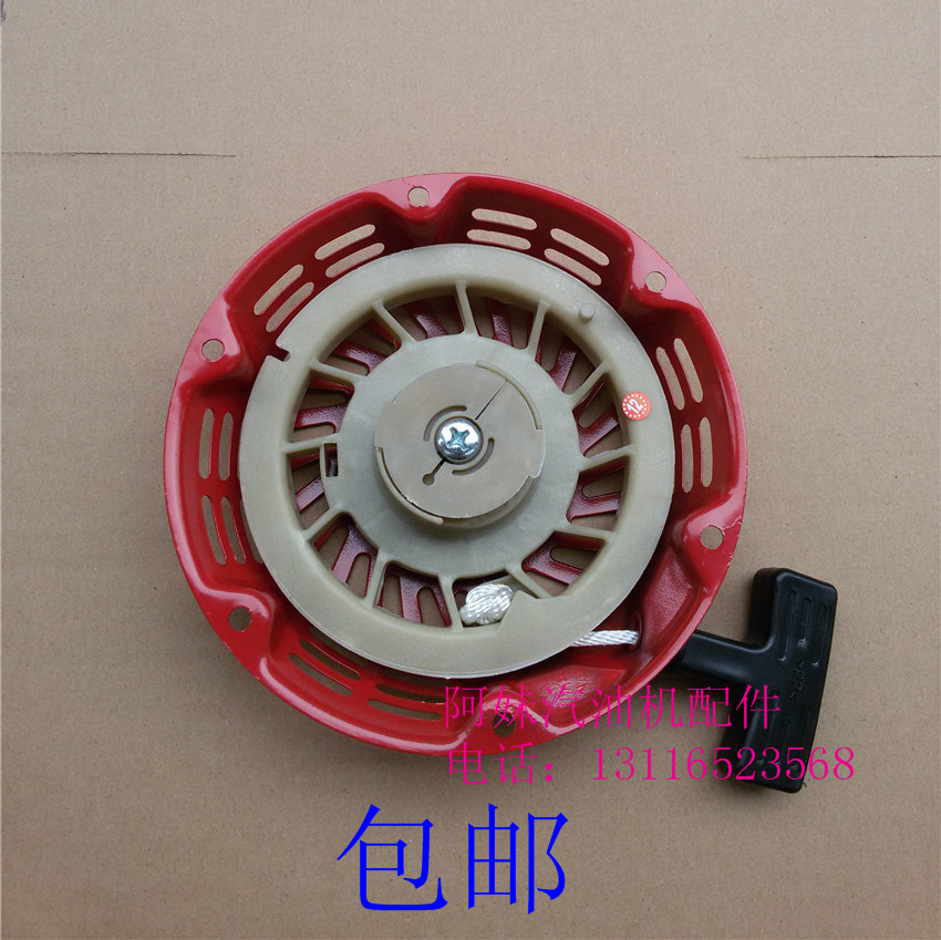 江浙沪皖一个包邮，其他地区两个包邮（新疆，西藏除外）；包邮限发汇通或韵达