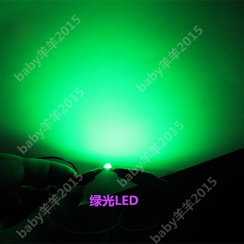 绿光大功率芯片led灯珠