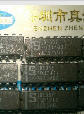 100125F  S DIP瓷封 原字原脚实体店现货