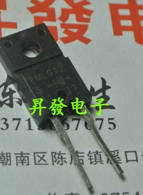 〖昇發电子〗快恢复二极管 FMLG12S 5A200V FMLG12 全新