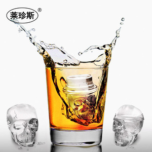 硅胶骷髅头冰格创意个性冰模制冰盒酒吧家居骷颅冰块模具头骨冰块