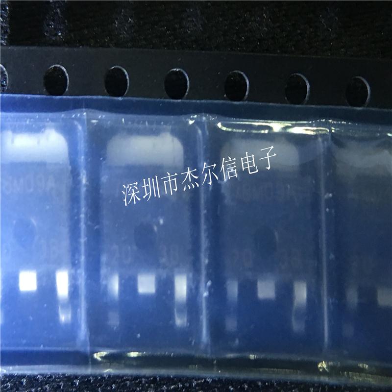NJM78M09DL1A NJM78M09 78M09A JRC TO252 进口原装 可直拍 出样