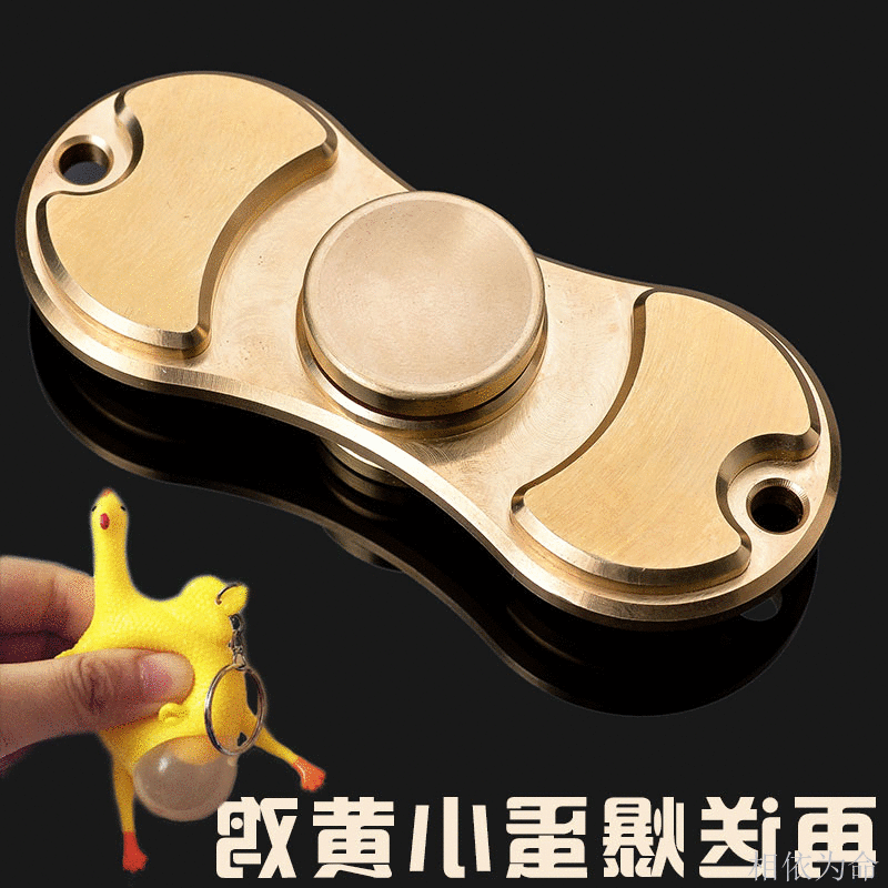 Fidget spinner OTHER   - Ref 2618012 Image 1