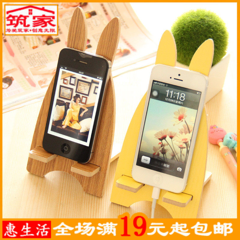 Support téléphone portable - Ref 1359485 Image 1