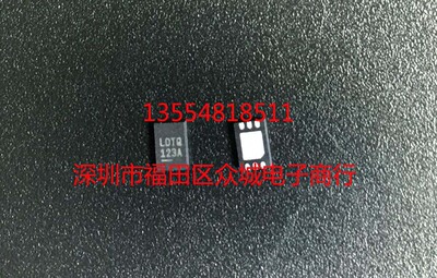原装  LTC3564EDCB LTC3564IDCB LTC3564 DFN 现货可直拍