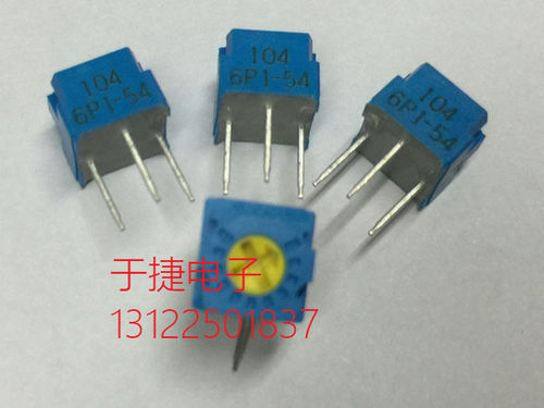 原装正品，替代BOURNS 3362P！500只起优惠！