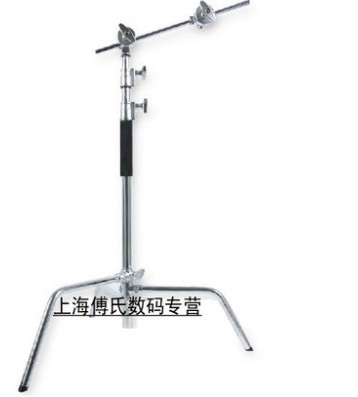 摄影灯架C Stand魔术腿20寸套装三脚架旗板支架小号C型架影视灯架