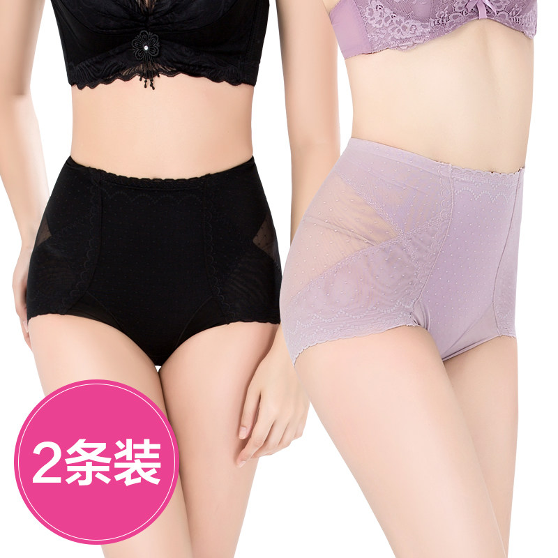 Body luxueux en nylon - Ref 653122 Image 1