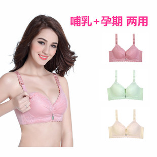 Soutien-gorge invisible jeunes femmes JS001 - Ref 786569 Image 4