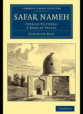 【预售】Safar Nameh: Persian Pictures: A Book