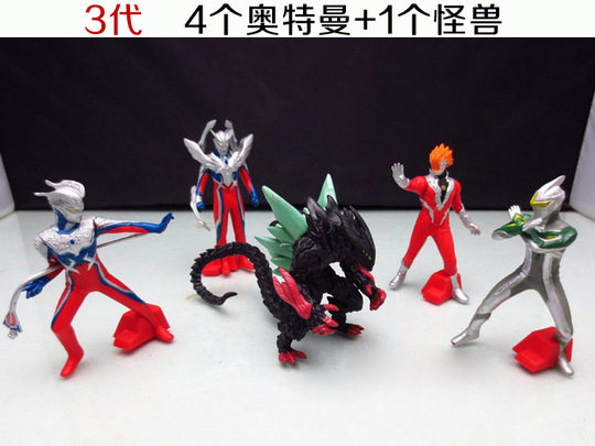 Figurine manga OTHER   en PVC Altman - Ref 2698538 Image 3