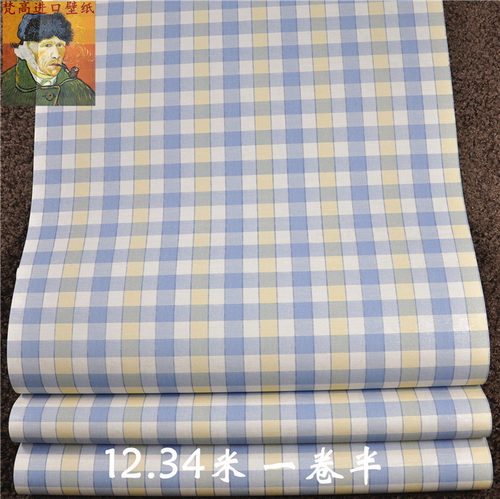 正品北美蓝山avl英伦风格子壁纸