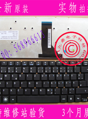 原装 ACER 宏基aspire 3830T 3830TG 4755 4830TG 4755G GR 键盘