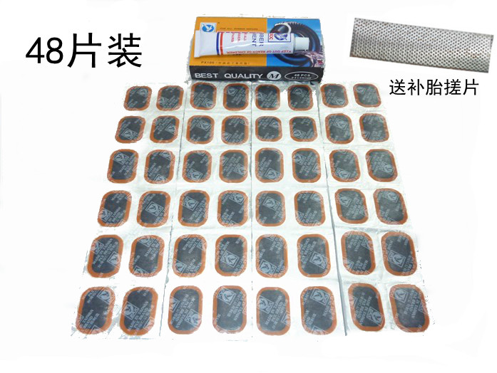 Kit de réparation vélo - Ref 2316000 Image 1