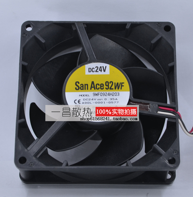 发那科FANUC用 A90L-0001-0577 三洋9WF0924H203 24V 0.35A 风扇