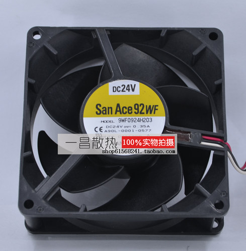 发那科FANUC用 A90L-0001-0577 三洋9WF0924H203 24V 0.35A 风扇
