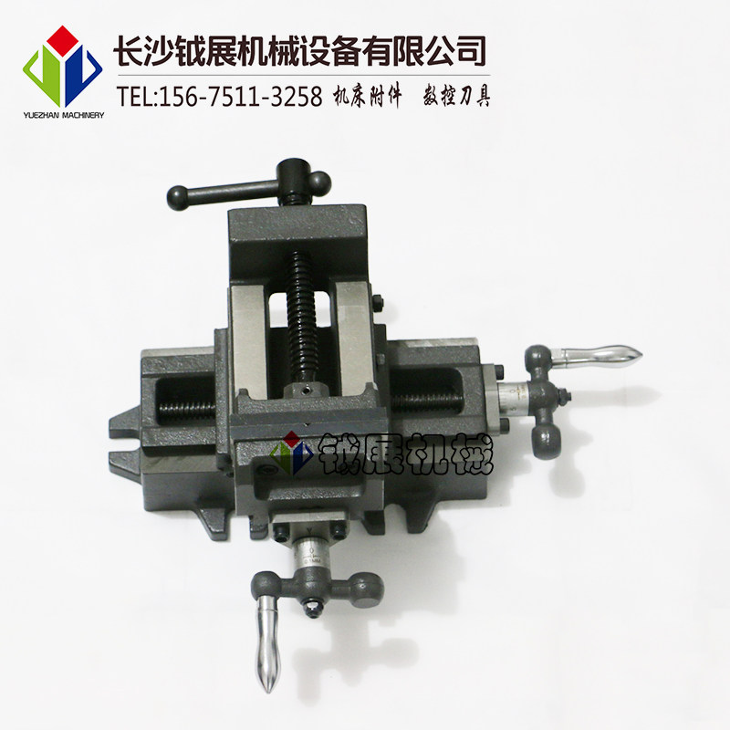 十字平口钳 台钻平口钳 精密十字平口钳 平口钳 十字虎钳 虎钳