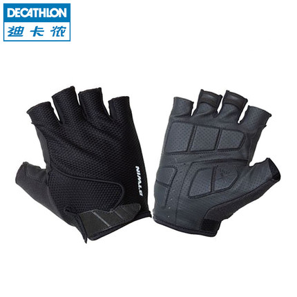 Gants de cyclisme mixte DECATHLON - Ref 2238267 Image 1