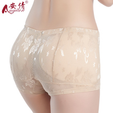 body amincissant en nylon - Ref 670646 Image 10