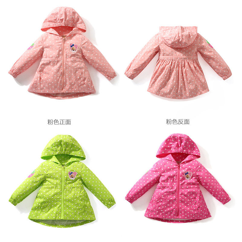 Manteau pour fille CLEVER STAR - Ref 2162591 Image 1