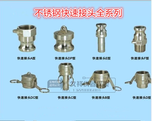 铸造厂家直销  欢迎莅临考察！采用先进的铸造技术，铸件结构强度可靠。