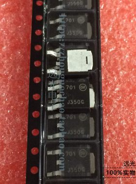 全新原装进口ON J350G J350 MJD350T4G TO-252 假一赔十